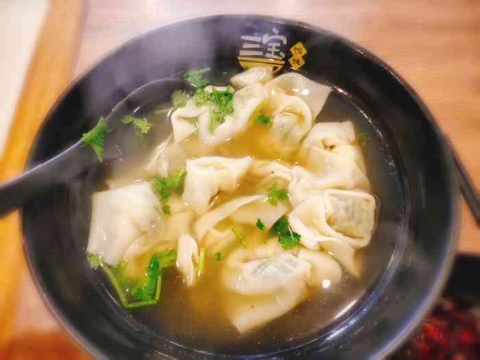 三宝馄饨(铁道大厦店)-"寒冷的冬季少了些许的暖阳高照,还有三宝混.