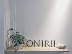 -Onirii Coffee(长乐路店)
