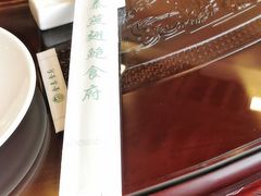 -金泰食府(竹园店)