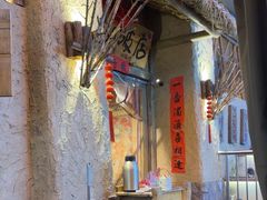 -破三川·新川菜(静安大融城店)