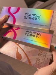 -BR光电保养