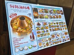-雀舞云南菜(天津天河城购物中心店)
