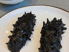 海参墨鱼皮冻-添福来墨鱼饺子 · 海鲜东北菜(大连星海·黄浦路店)