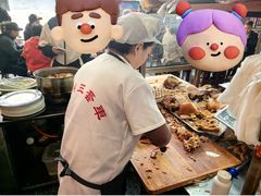-周记三套车·甘肃名小吃