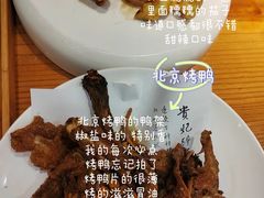 -佰家小厨·南京菜(夫子庙店)