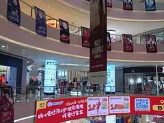 -长沙悦方ID MALL
