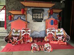 -广州市紫泥堂文化创意园景区
