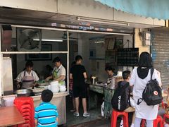 门面-海幢瑞芳饮食店
