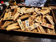 -蘭葶花酒馆(鼓楼店)