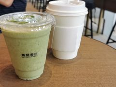 -茑屋书店(天目里店)