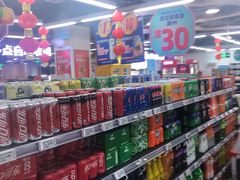 -物美超市(通州华业玫瑰店)