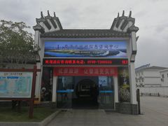 -婺源站