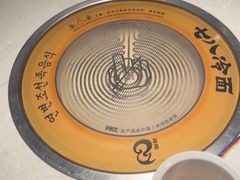 -七八冷面·延边朝鲜族美食(欢乐谷店)