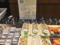 -池田寿司·新鲜现做(昌平悦荟店)