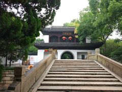 -汇龙潭
