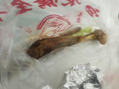 -宗泉烤全羊·烤羊腿·家常菜(解放东路店)