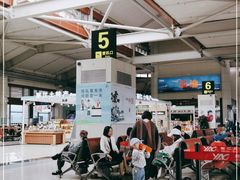 -丽江三义国际机场