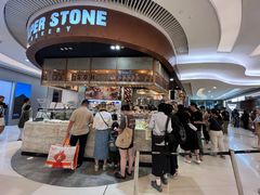 -PAPER STONE BAKERY(天环店)