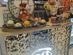 -DQ·蛋糕·冰淇淋(合生汇店)