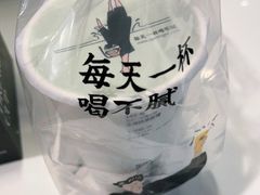 -古茗(番禺厦滘店)