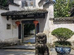 -景德镇古窑民俗博览区