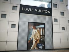 -LV路易威登(杭州万象城店)