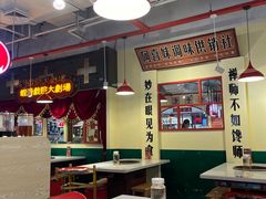 -大喜市火锅(海宁银泰城店)