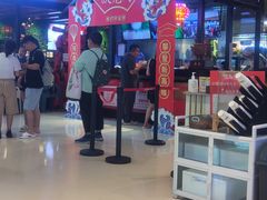 -梨花自助烤肉(天河城店)