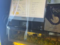 -猫的魔法密林(衣裳街店)