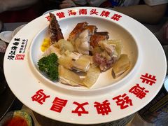 -沿江海南菜·文昌鸡祖师爷(大东海店)