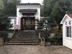 -红星坪温泉精品酒店