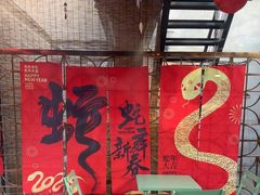 -糖房咖啡(南锣鼓巷店)