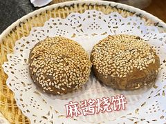 -仁和四季涮肉馆(天坛南门店)