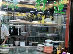 -国强手抓(北京西路店)