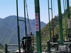 -浙北大峡谷