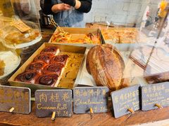 -O'mills Sourdough Bakery&Bistro(永嘉路店)