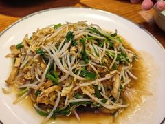 -山西人家(锦创书城店)