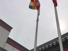 -北京佛教居士林