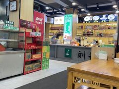 -清真刘记全羊肉鲜汤馆(前进路店)