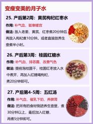 -颐休月子会所(杭州旗舰店)