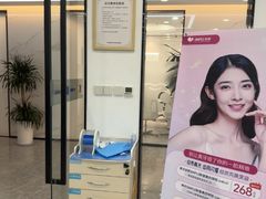 -诺贝尔一诺口腔医院(雁塔院区)