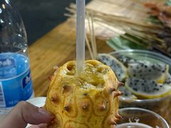 -杨合林啊兰烤鱼