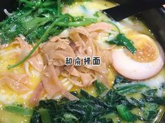 -和府捞面(东直门银座店)