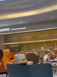 -北京新星靓医美