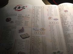 菜单-哥老官重庆美蛙鱼头(宝山龙湖店)