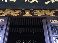 -东坡赤壁风景名胜区