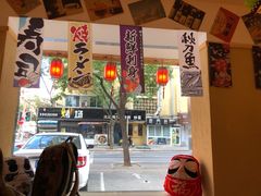 -千吉日本料理(日本一条街店)