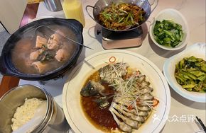 Steamed Peacock-Flower Wuchang Fish