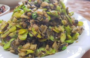 Pickled Vegetable and Broad Beans