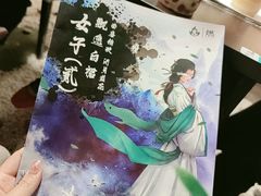 -悦河马家庭桌游剧本馆(朝阳门店)